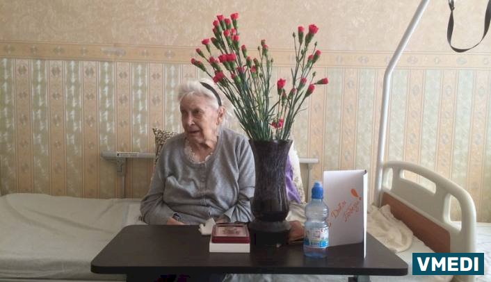 Пансионат для пожилых людей Русь